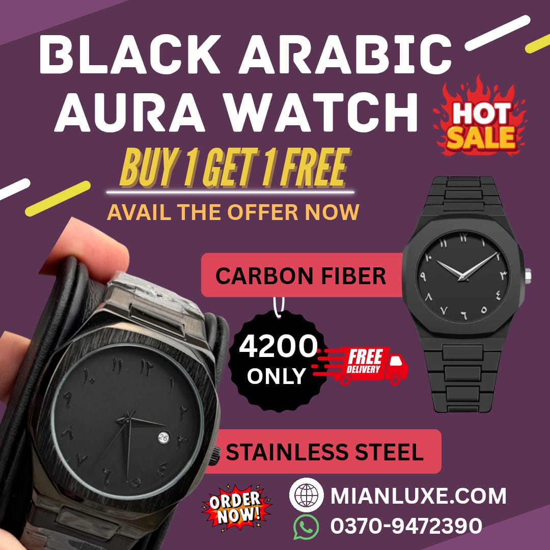 ARABIC AURA WATCH DEAL